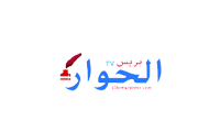 Elhiwar Press