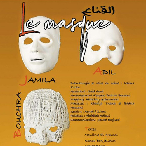 THÉÂTRE - LE MASQUE