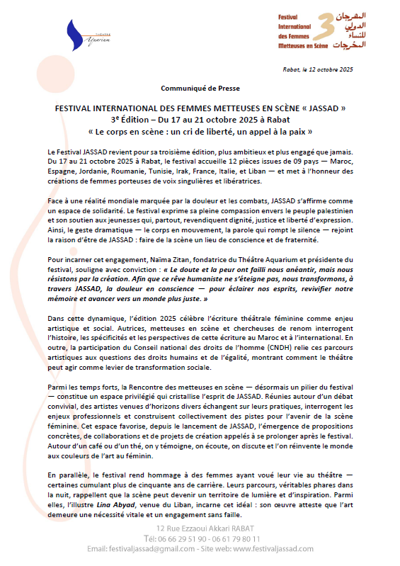 Communiqué de presse du festival